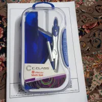 لوازم تحریر