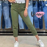 شلوار مام فیت زنانه