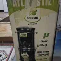 سبزی خوردکن