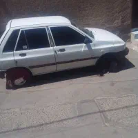 دنبال کار هستم