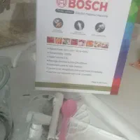 خردکن بوش ۳/۵لیتری|خردکن، آسیاب، غذاساز|سردشت, |دیوار