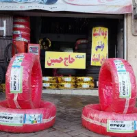 لاستیک چینی پراید تاریخ 2025فقط 3500با 5سال ضمانت|قطعات یدکی و لوازم جانبی|مشهد, مصلی (کارمندان اول)|دیوار