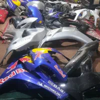 فلاپ موتور استریت و ریس