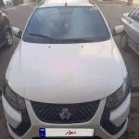 کوییک s سفید ۴۰۲ بی رنگ کم کار در حد