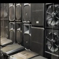 باند فاطمیه