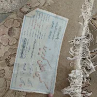 فرش|فرش|تربت‌حیدریه, آغوی|دیوار