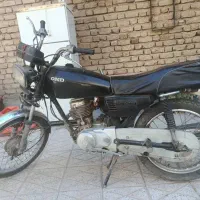 موتور مزایده