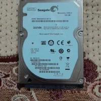 هارد اینترنال