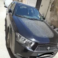 آماده به همکاری