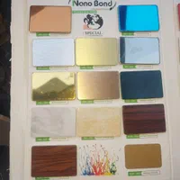 نما کامپوزیت الومینیوم|خدمات پیشه و مهارت|بیرجند, |دیوار