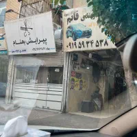 اجاره-مغازه-114-متری-با-موقعیت-مناسب