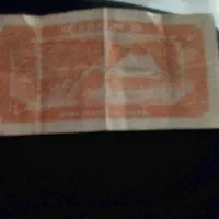 به بالاترین قیمت داده میشود|کلکسیون سکه، تمبر، اسکناس|هشتگرد, شهرک فرهنگیان|دیوار