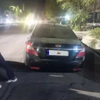 فروش جیلی امرگرند