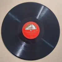 صفحه گرامافون سنگی