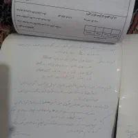 زمین فروشی مسکونی