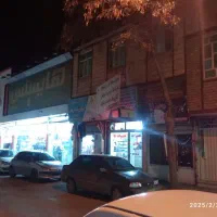 اجاره واحد کامل