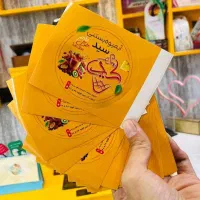 لیبل استیکر تراکت جعبه پاکت کارت ویزیت|خدمات رایانه‌ای و موبایل|قم, آذر (نکویی)|دیوار