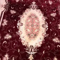 فرش