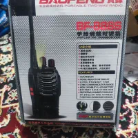 بیسیم باوفنگ 888S