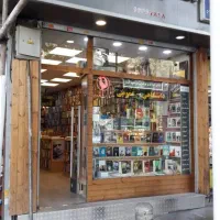 فروش-سرقفلی