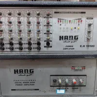 پاور میکسر اکو اهنک ۴پاور دوطبقه