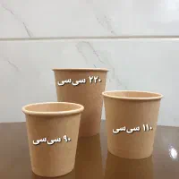 لیوان کرافت ( زیر قیمت بازار )