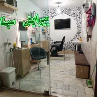 اجاره-مغازه-آرایشگاه-مردانه-با-لوازم