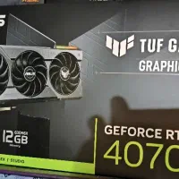 i7 13700k z790 4070ti|قطعات و لوازم جانبی رایانه|اصفهان, جلفا|دیوار