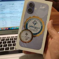 آیفون ۱۷ ۲۵۶