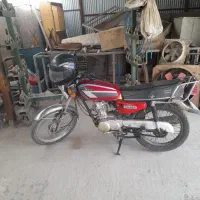 موتور تلاش
