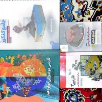 کتاب کنکوری تجربی با قیمت مناسب و کیفیت بالا|کتاب و مجله آموزشی|اسدآباد, |دیوار
