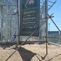 فروش واحد ویلایی امتیاز شهر جدیدامیرکبیر|پیشفروش املاک|معصومیه, |دیوار