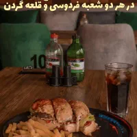 استخدام پیتزازن سوخاری زن سالن کار....نیرو ساده|استخدام خدمات فروشگاه و رستوران|تنکابن, |دیوار