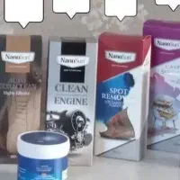 شوینده نانوسان