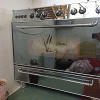 گازفردارپنج شعله،کاملاسالم