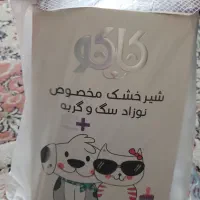شیر خشک نوزاد سگ و گربه
