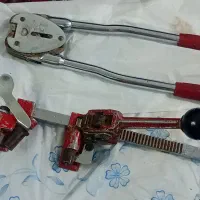 ابزار ماشین سنگین و...