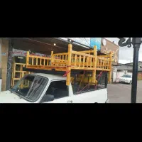 حمل نقل اساس منزل و غیره