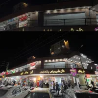 فروش-تجاری-سه-بر