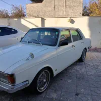 پیکان سواری جوانان