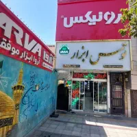 موتور برق سوپر تی جی ۸۰۰ وات سبک و پرقدرت|ماشین‌آلات صنعتی|مشهد, طلاب|دیوار