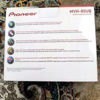 ضبط و باند اصلی پایونیر  mvh85ub|قطعات یدکی و لوازم جانبی|تهران, نیروی هوایی (پیروزی)|دیوار