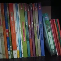 اهدای کتاب کمک درسی