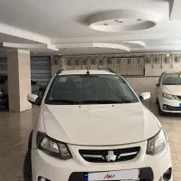 کوییک پلاس اتومات