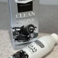 چربی زدای نانوسان آلمان