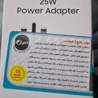 آداپتور ۲۵ وات سامسونگ اصلی آکبند