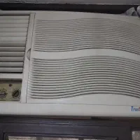 کولرتراس ۲۰ هزار