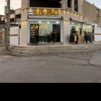 فروش مغازه دوبلکس