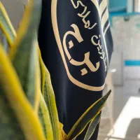زمین-471متر-3p-خ-گلستان