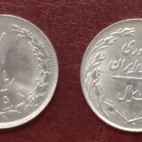 سکه